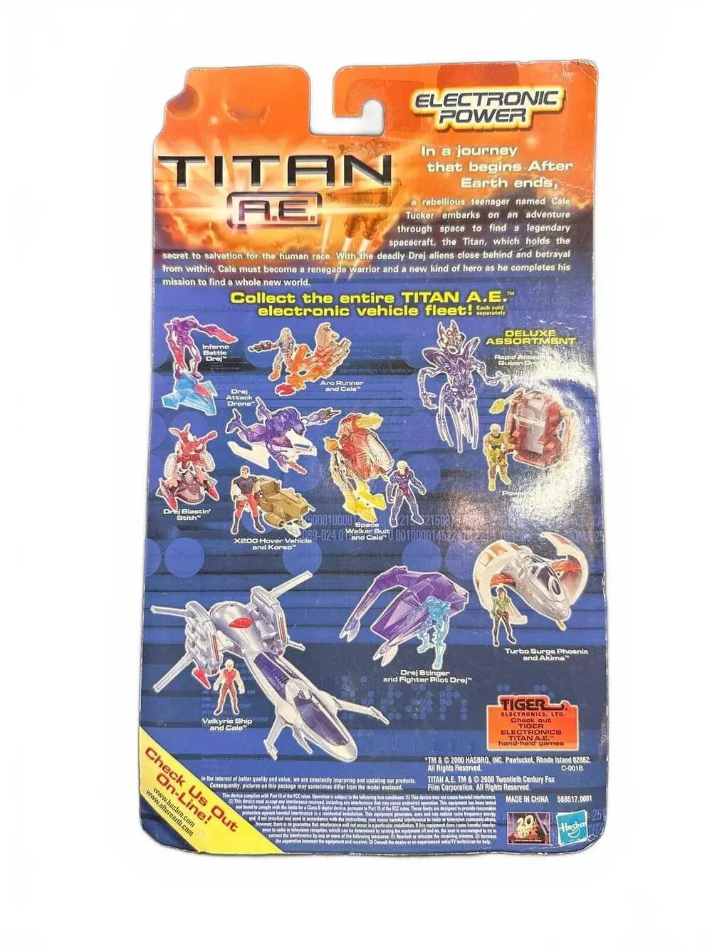 Titan A.E. Drej Blastin' Stith Electronic Power Action Figure